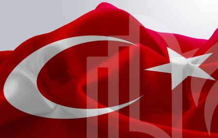 Türkçe Dersi